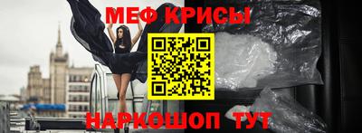 эйфоретик Заволжье