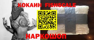эйфоретик Заволжье