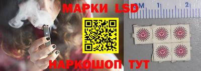 кокаин перу Заводоуковск