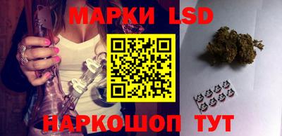 эйфоретик Заволжье