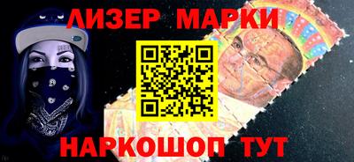 кокаин перу Заводоуковск