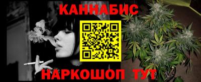 кокаин перу Заводоуковск