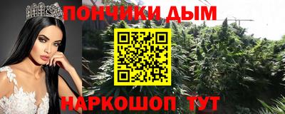 эйфоретик Заволжье