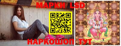 эйфоретик Заволжье
