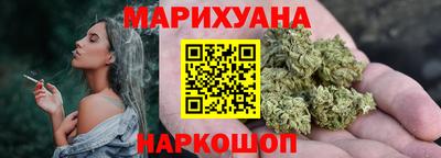 эйфоретик Заволжье