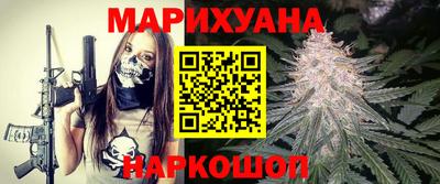 эйфоретик Заволжье