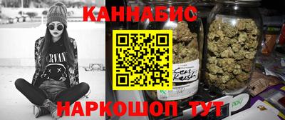 кокаин перу Заводоуковск