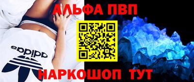 трава Жуковский