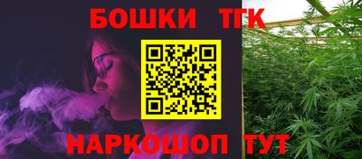 эйфоретик Заволжье