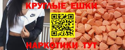 трава Жуковский