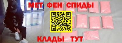 кокаин перу Заводоуковск