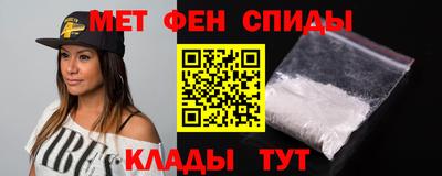 трава Жуковский