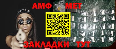 кокаин перу Заводоуковск