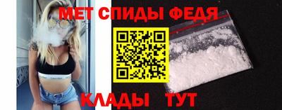 эйфоретик Заволжье