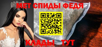 кокаин перу Заводоуковск