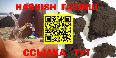 эйфоретик Заволжье