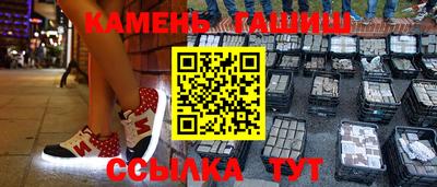 кокаин перу Заводоуковск