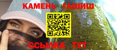 кокаин перу Заводоуковск