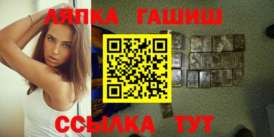 эйфоретик Заволжье