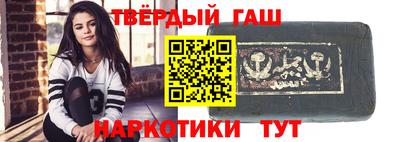 эйфоретик Заволжье