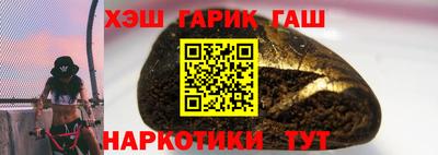 эйфоретик Заволжье
