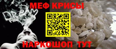 кокаин перу Заводоуковск