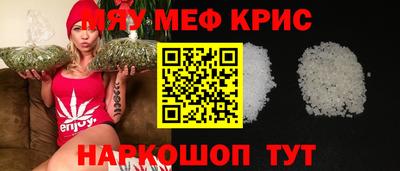 эйфоретик Заволжье